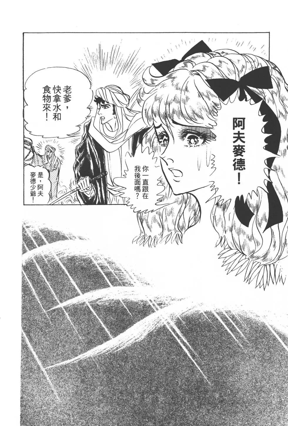 第21卷180