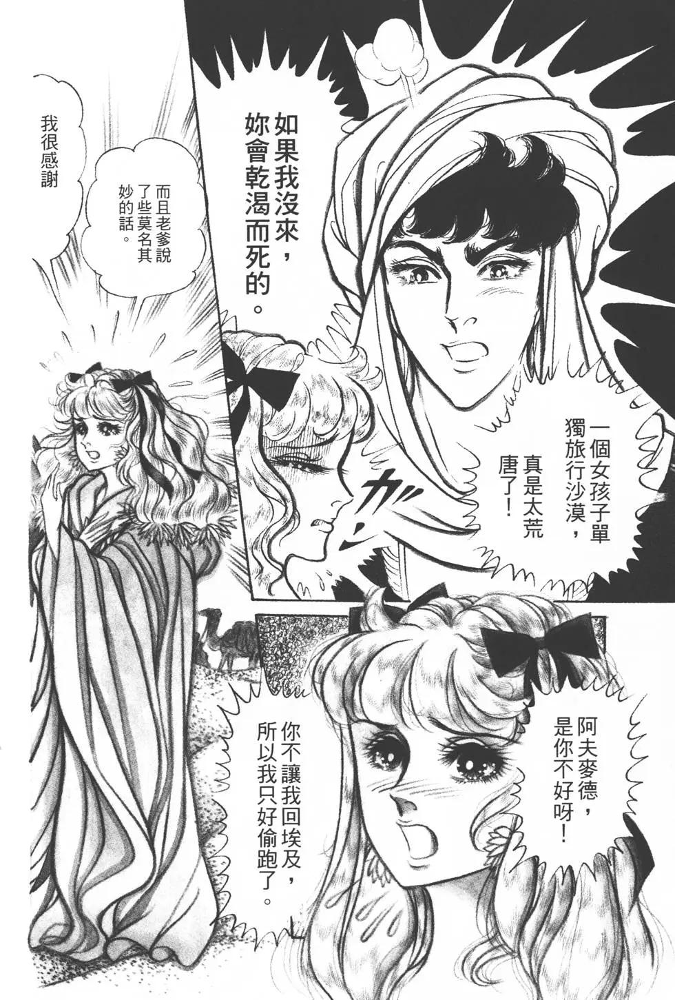 第21卷184