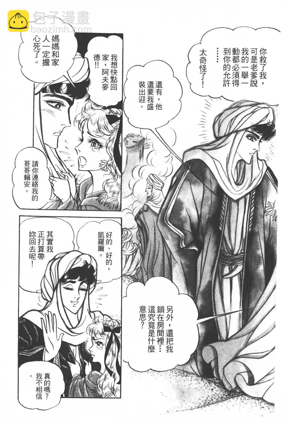 第21卷185