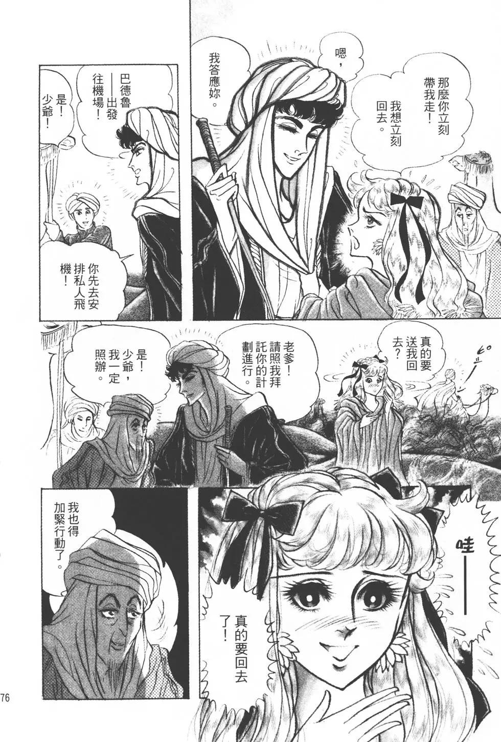 第21卷186