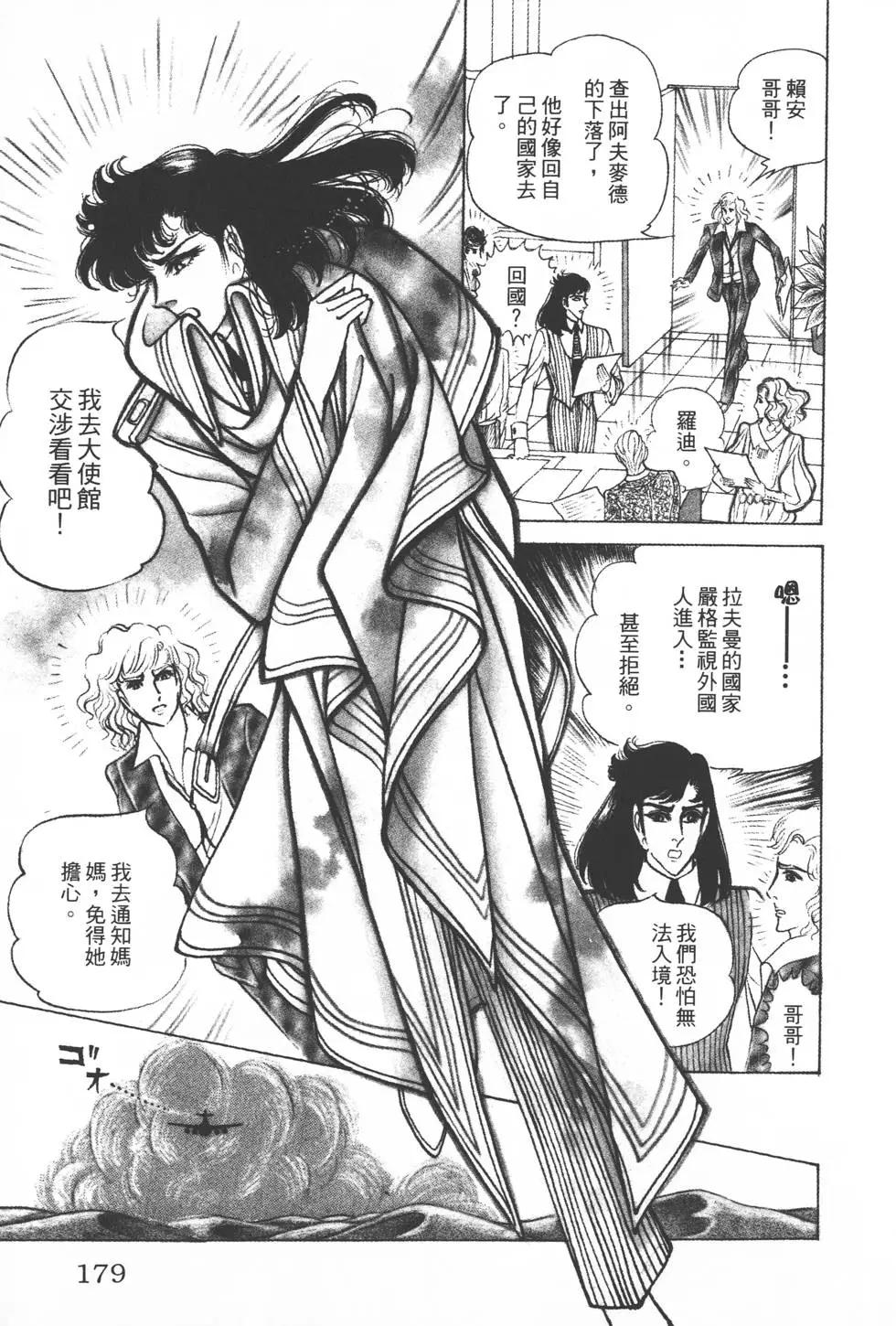 第21卷189