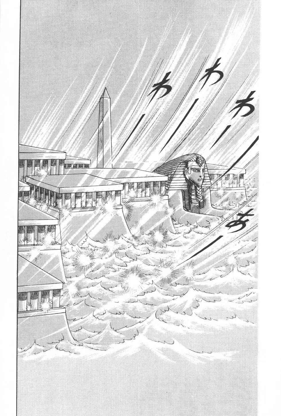 第21卷19