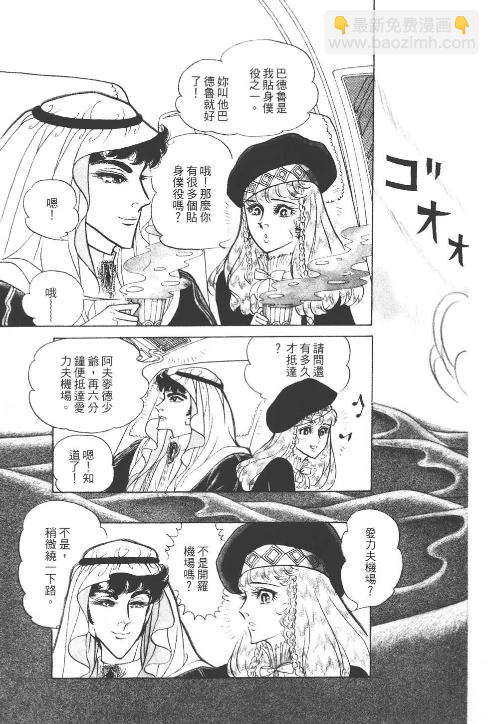 第21卷191