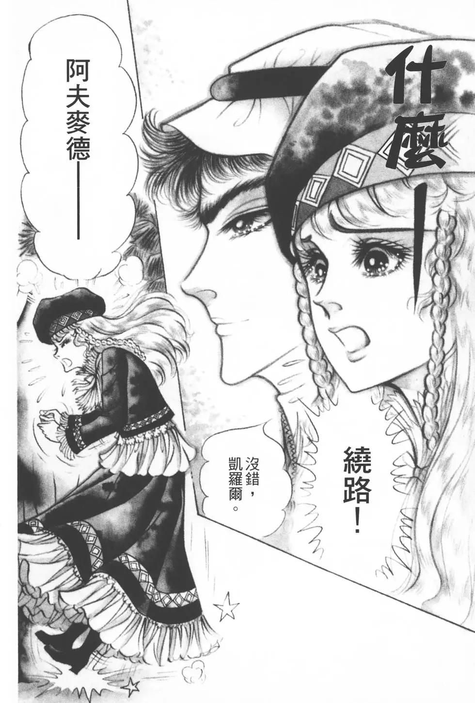 第21卷192