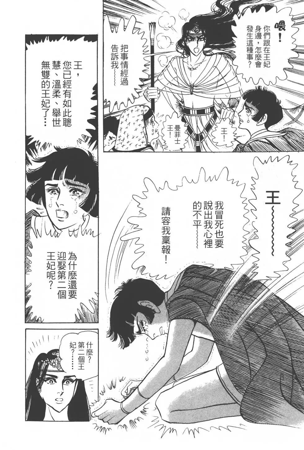 第21卷22