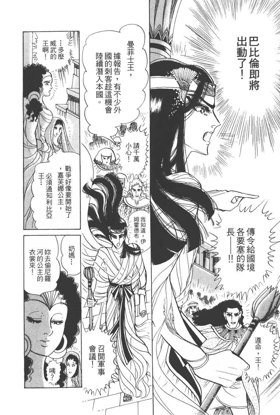 第21卷220
