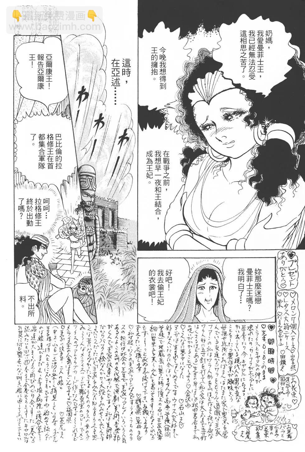 第21卷222