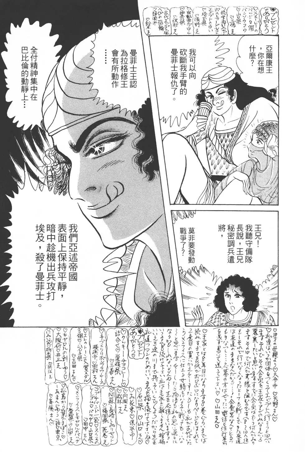 第21卷223