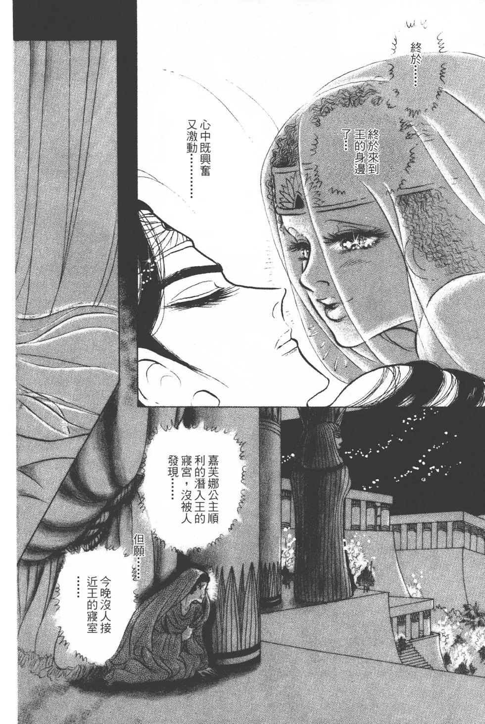 第21卷226