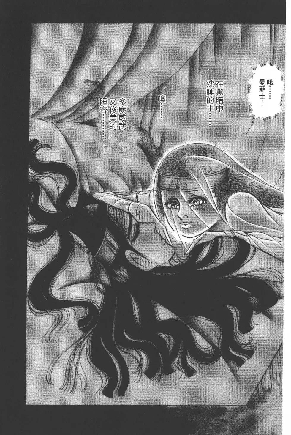 第21卷227