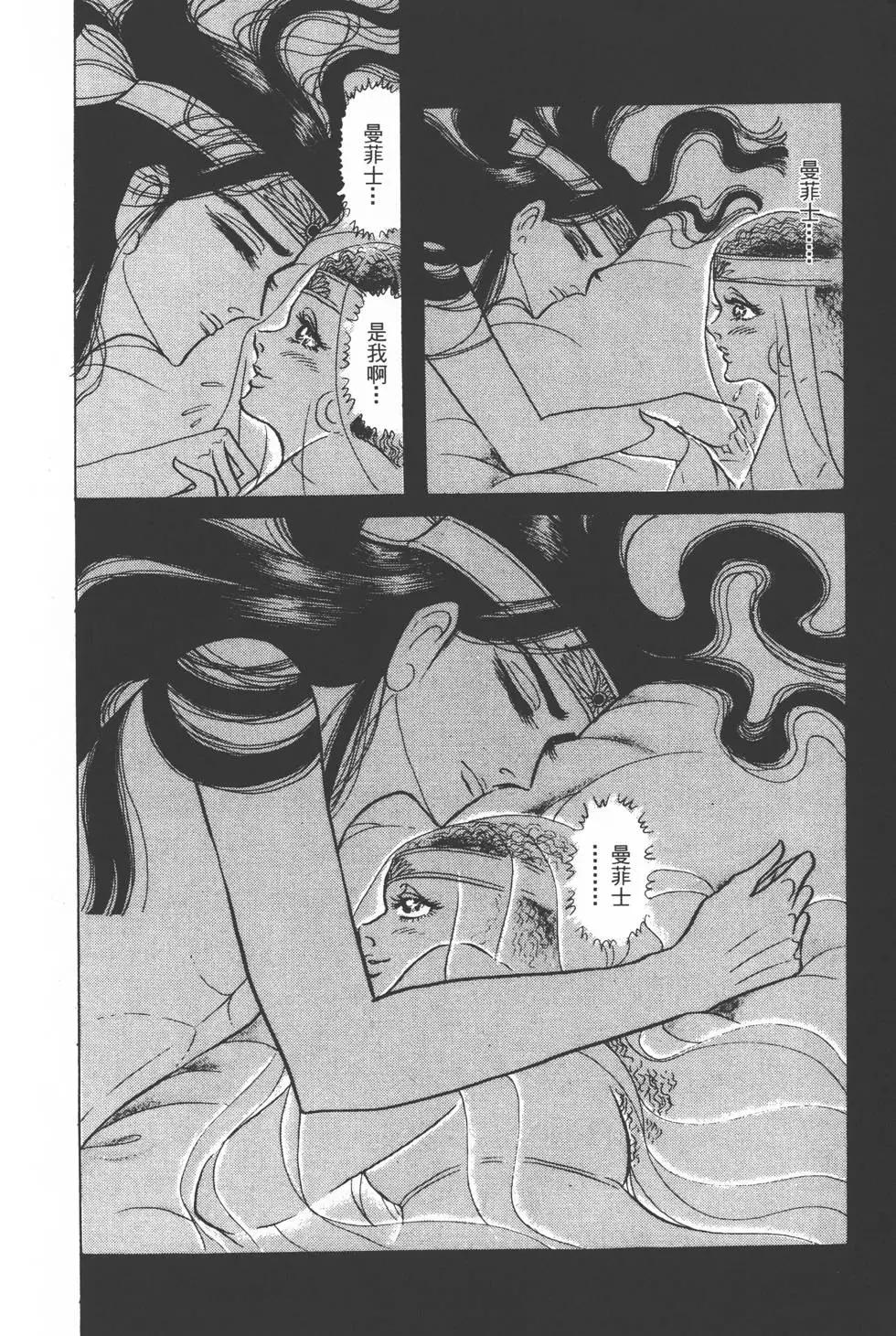 第21卷228