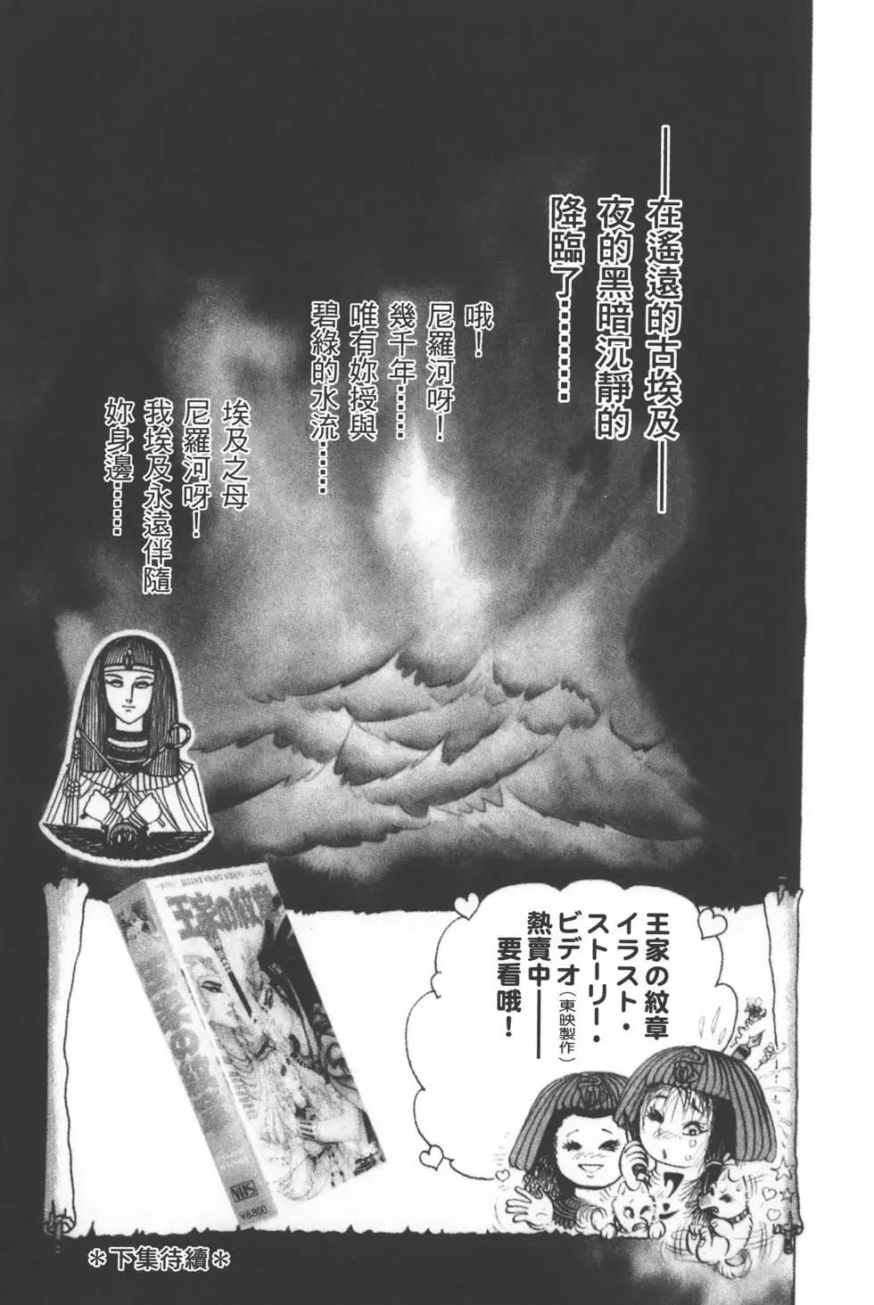 第21卷229