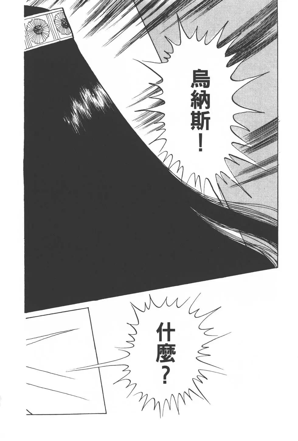 第21卷24