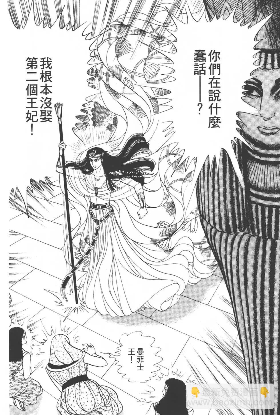第21卷28
