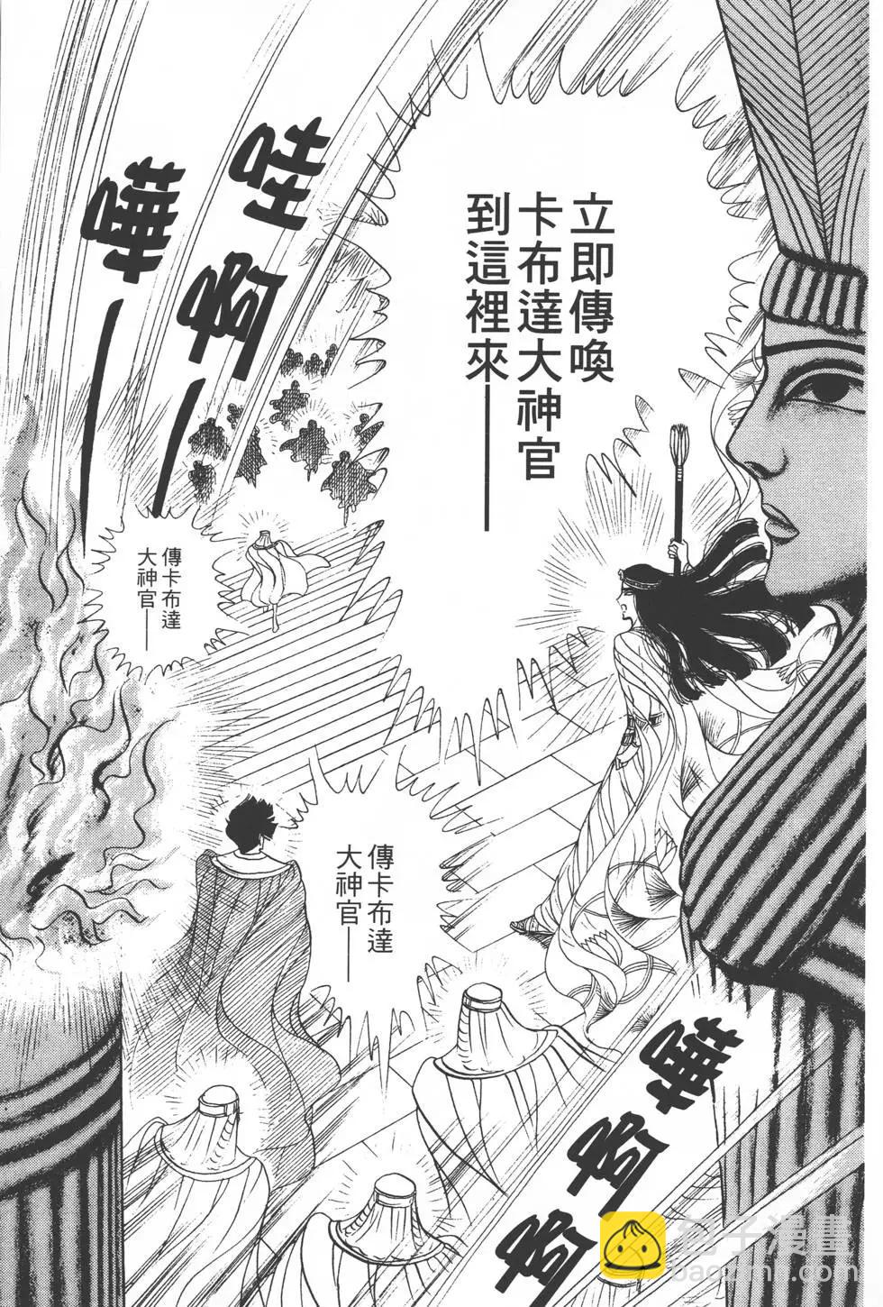第21卷33