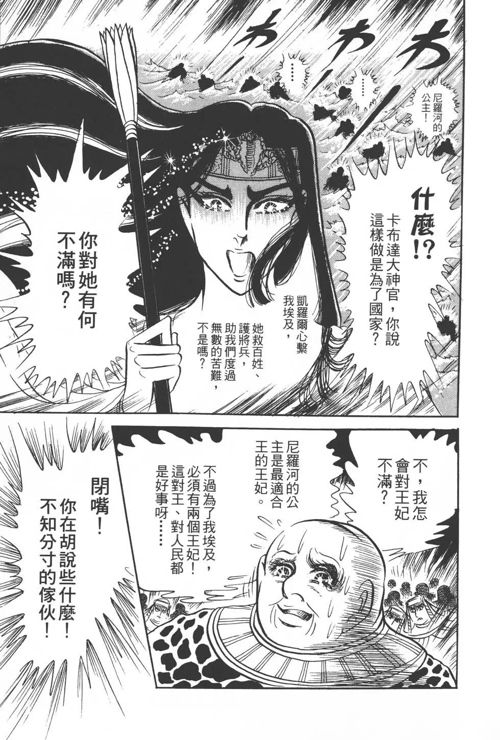 第21卷39