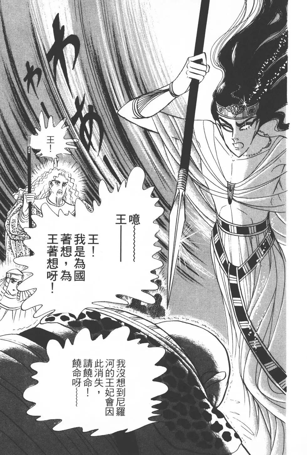 第21卷41