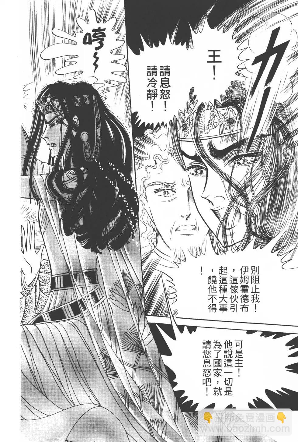第21卷42
