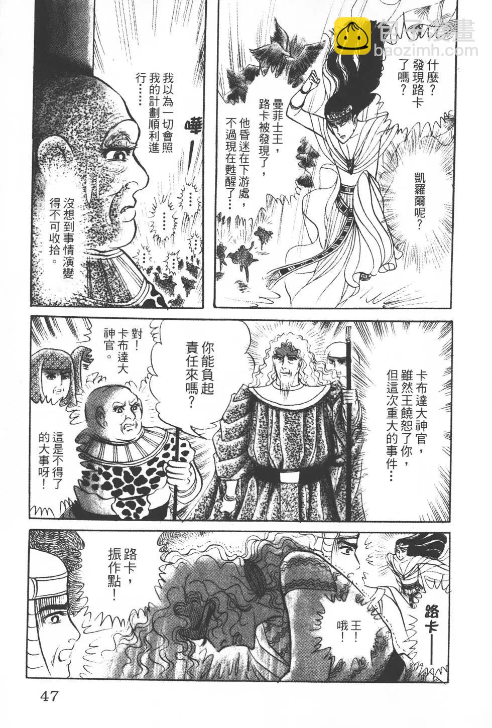 第21卷45