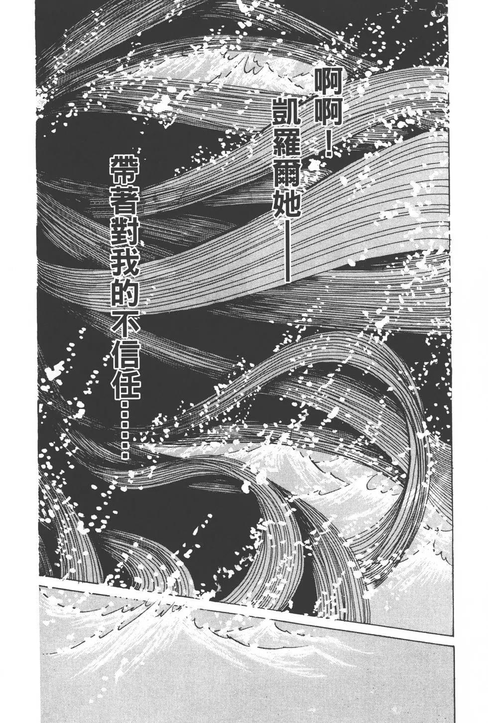 第21卷48