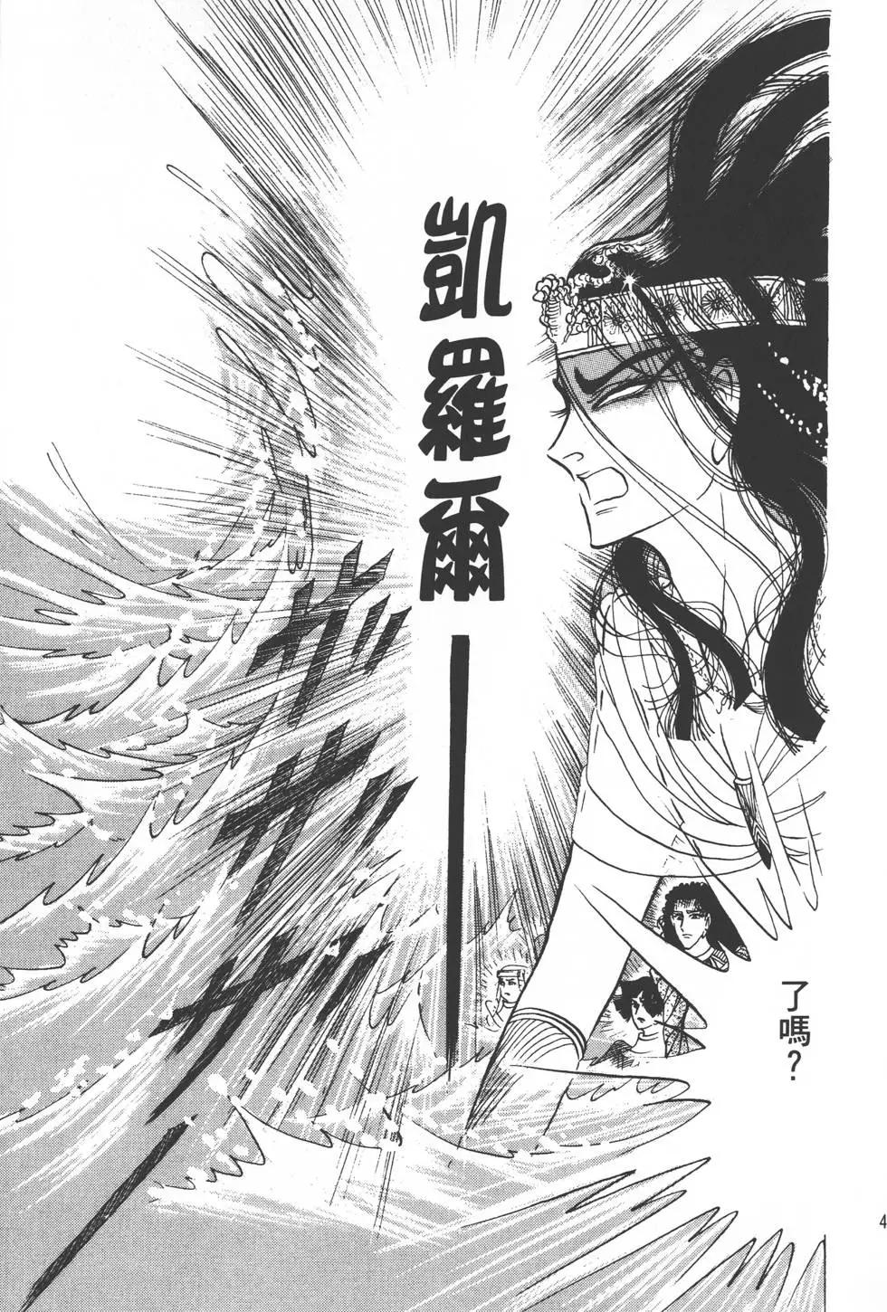 第21卷51