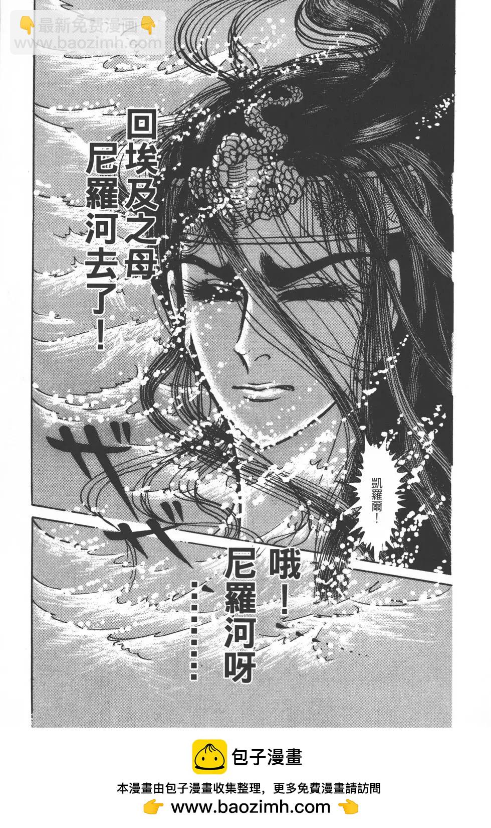 第21卷53