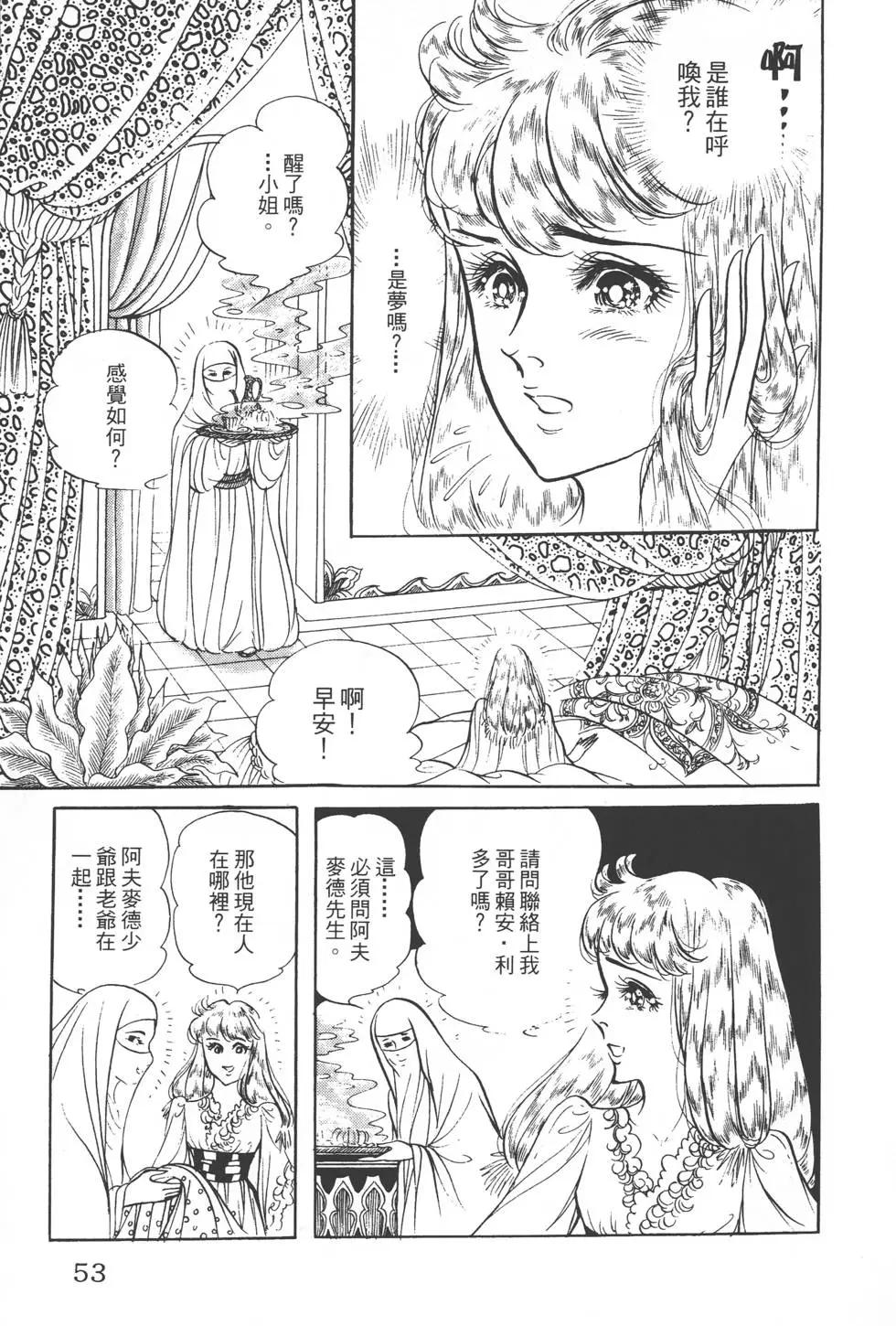 第21卷55