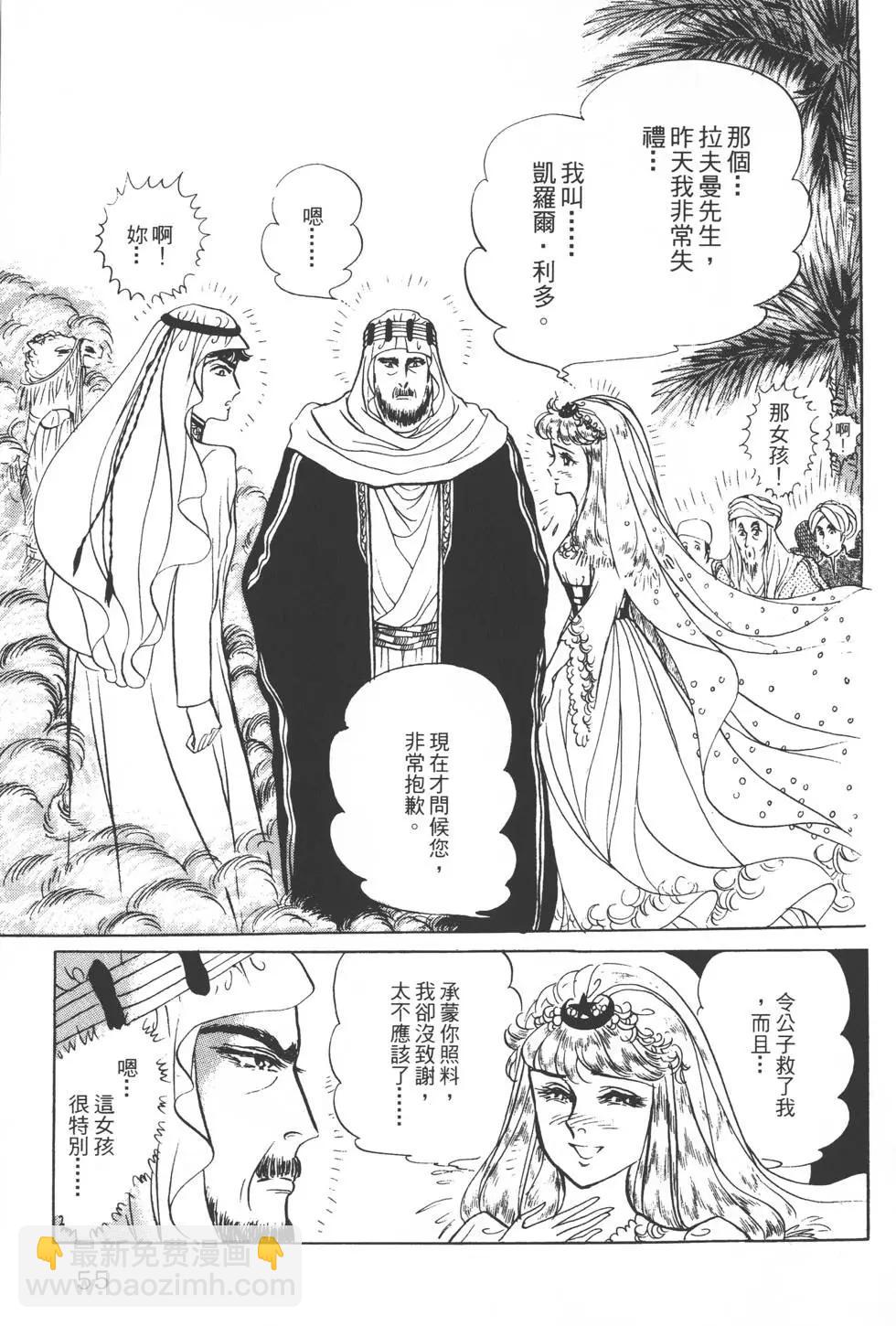 第21卷57