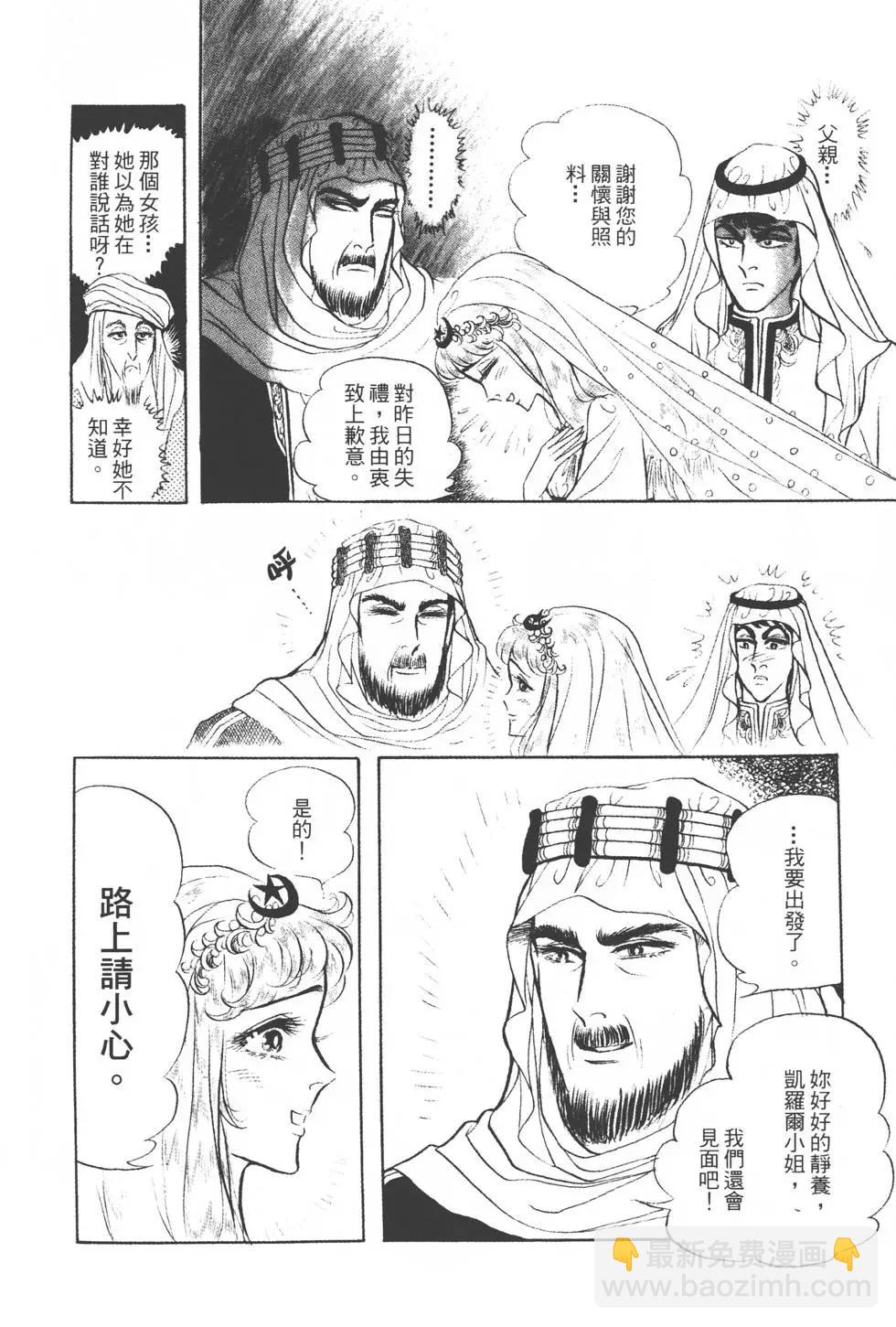 第21卷58