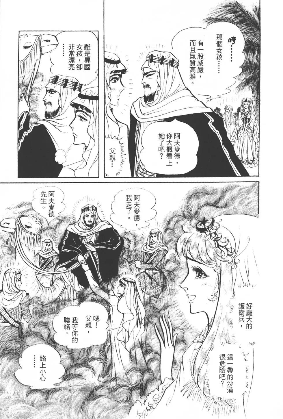 第21卷59