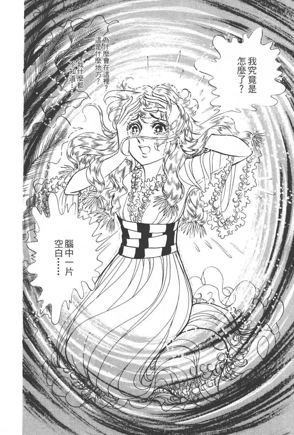 第21卷6