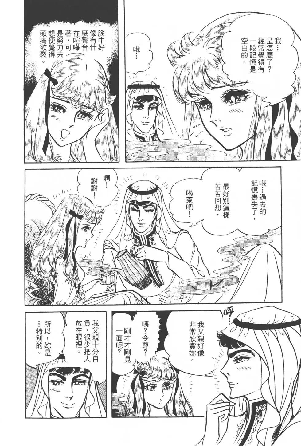 第21卷64