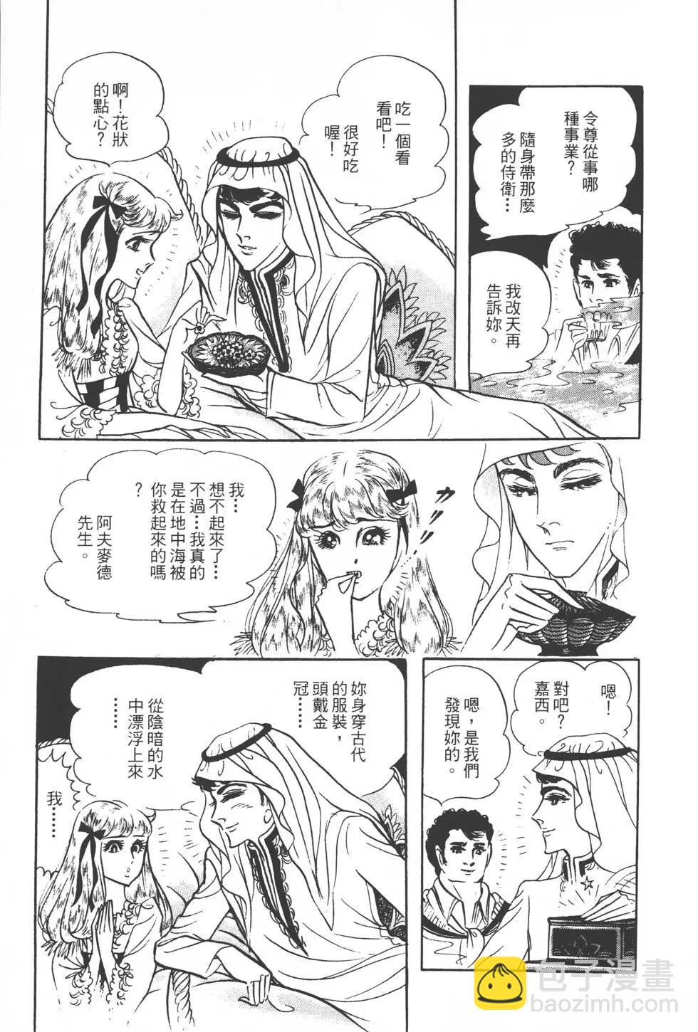 第21卷65