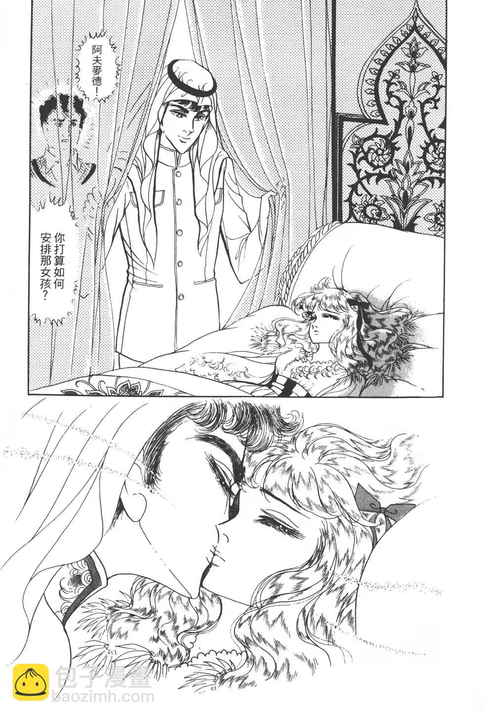 第21卷69