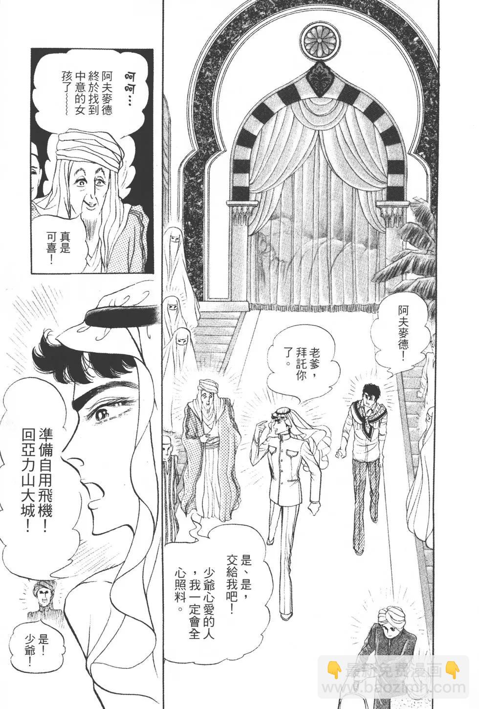 第21卷71