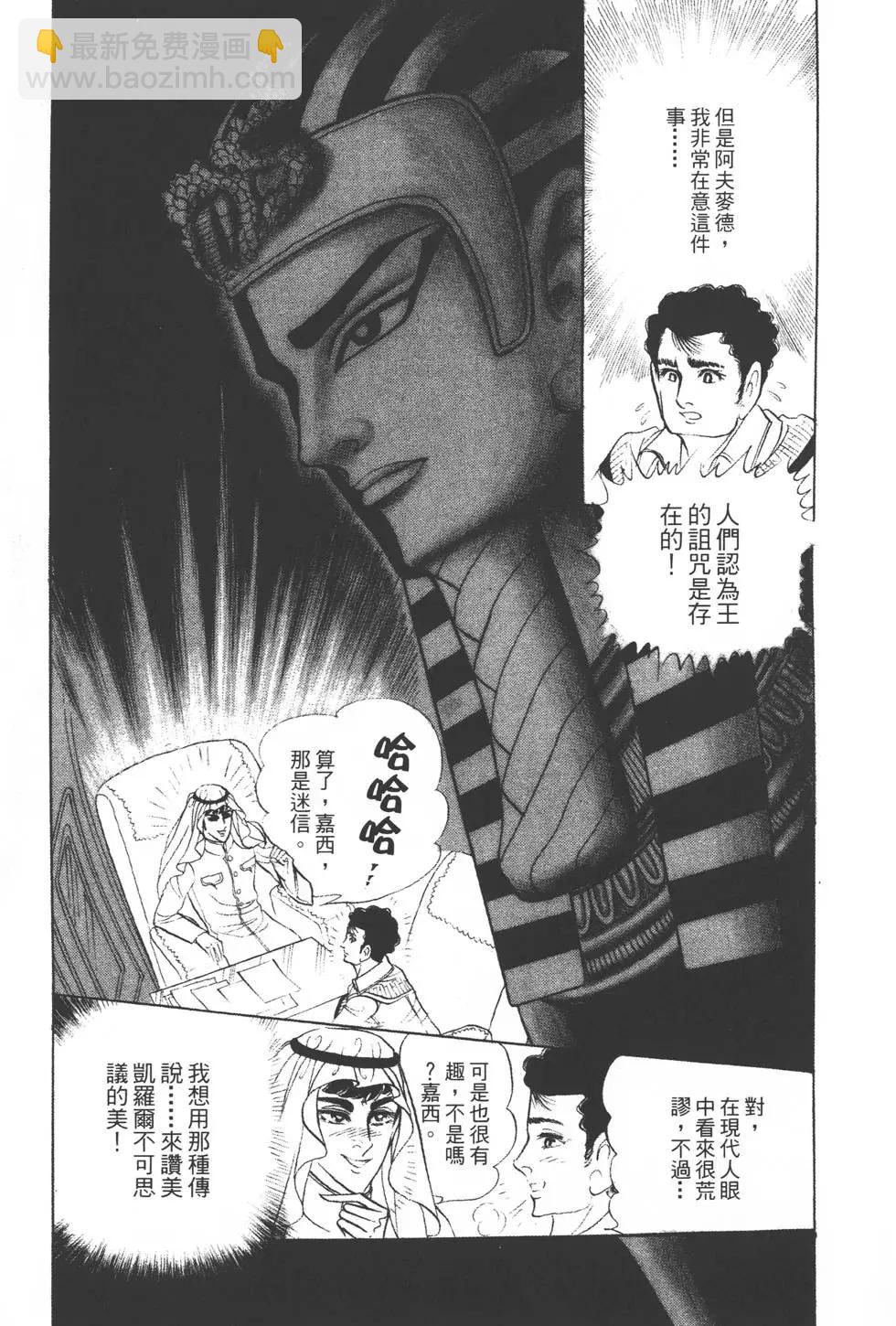 第21卷75