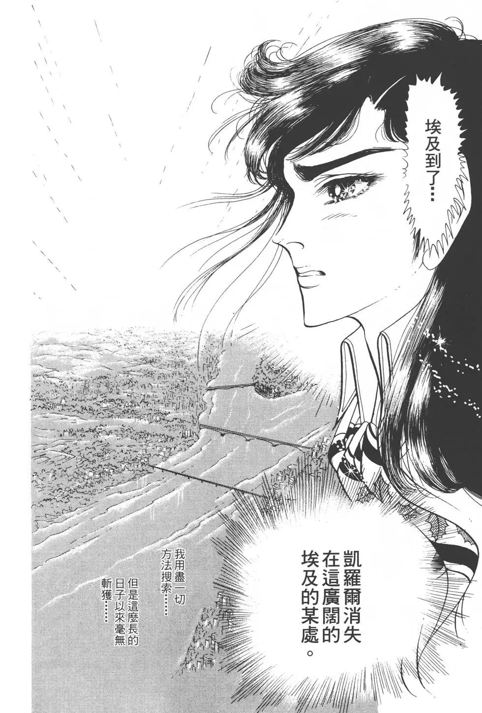 第21卷78