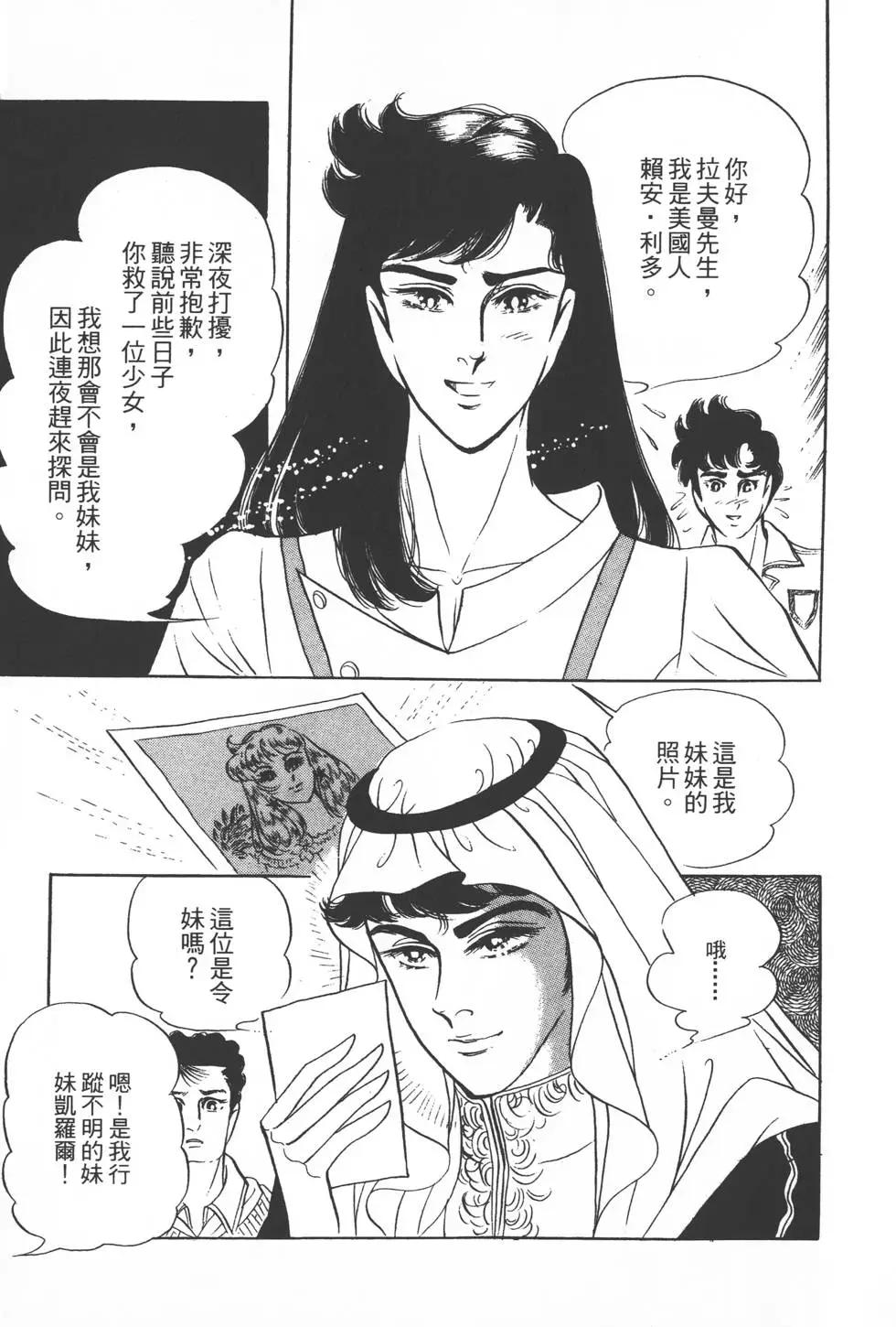 第21卷89