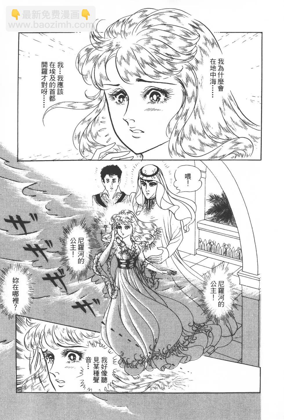 第21卷9