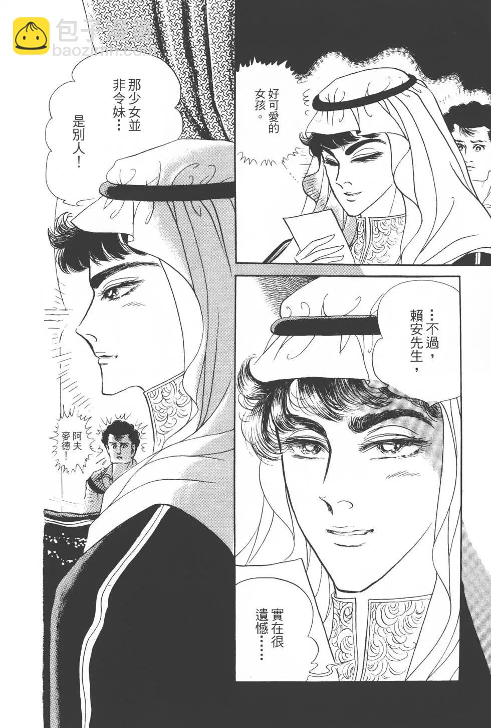第21卷90