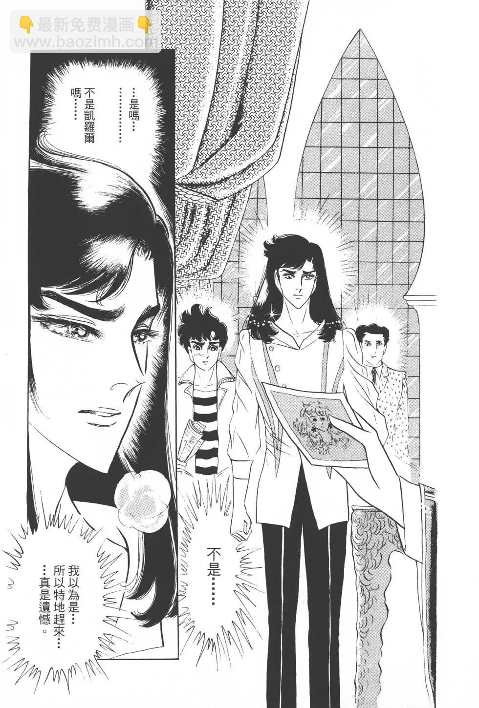 第21卷91