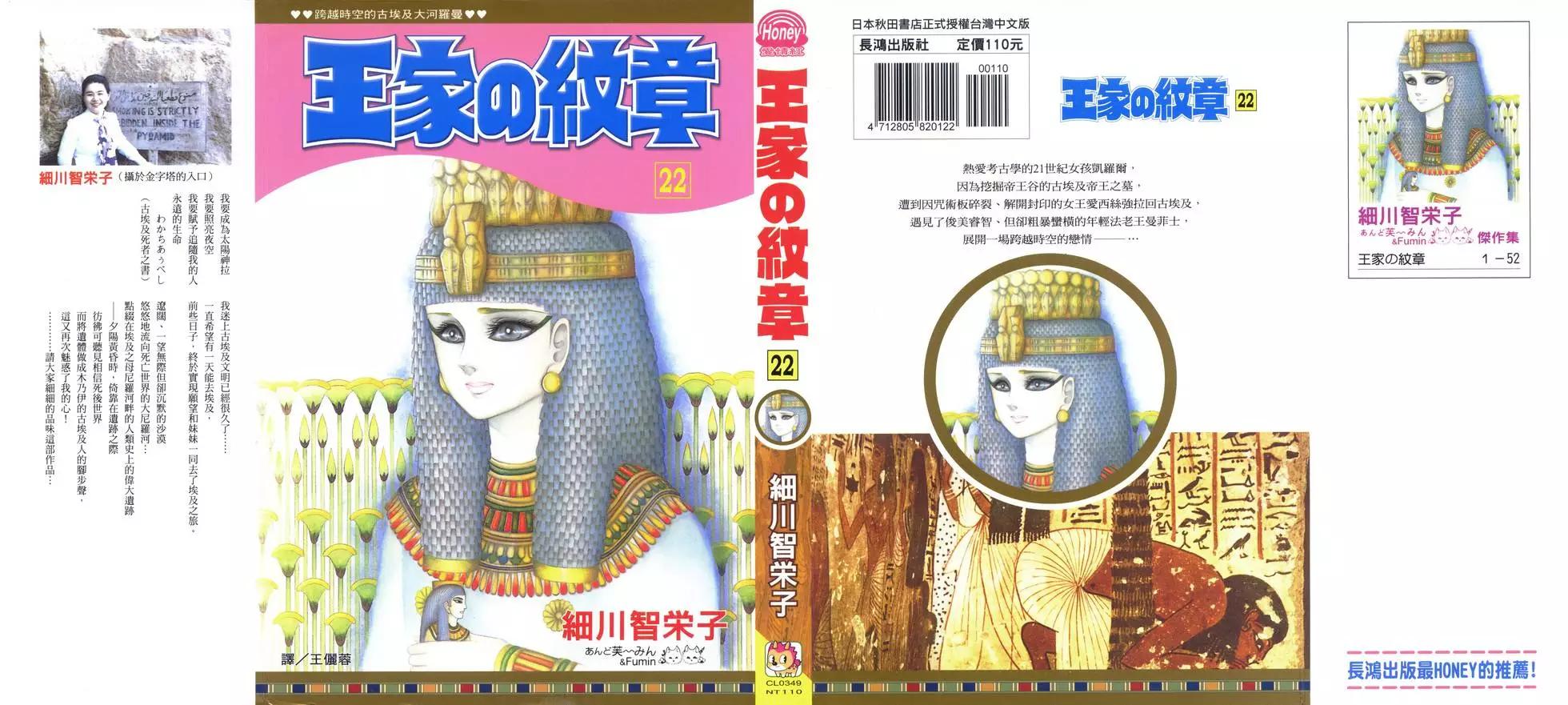 第22卷0