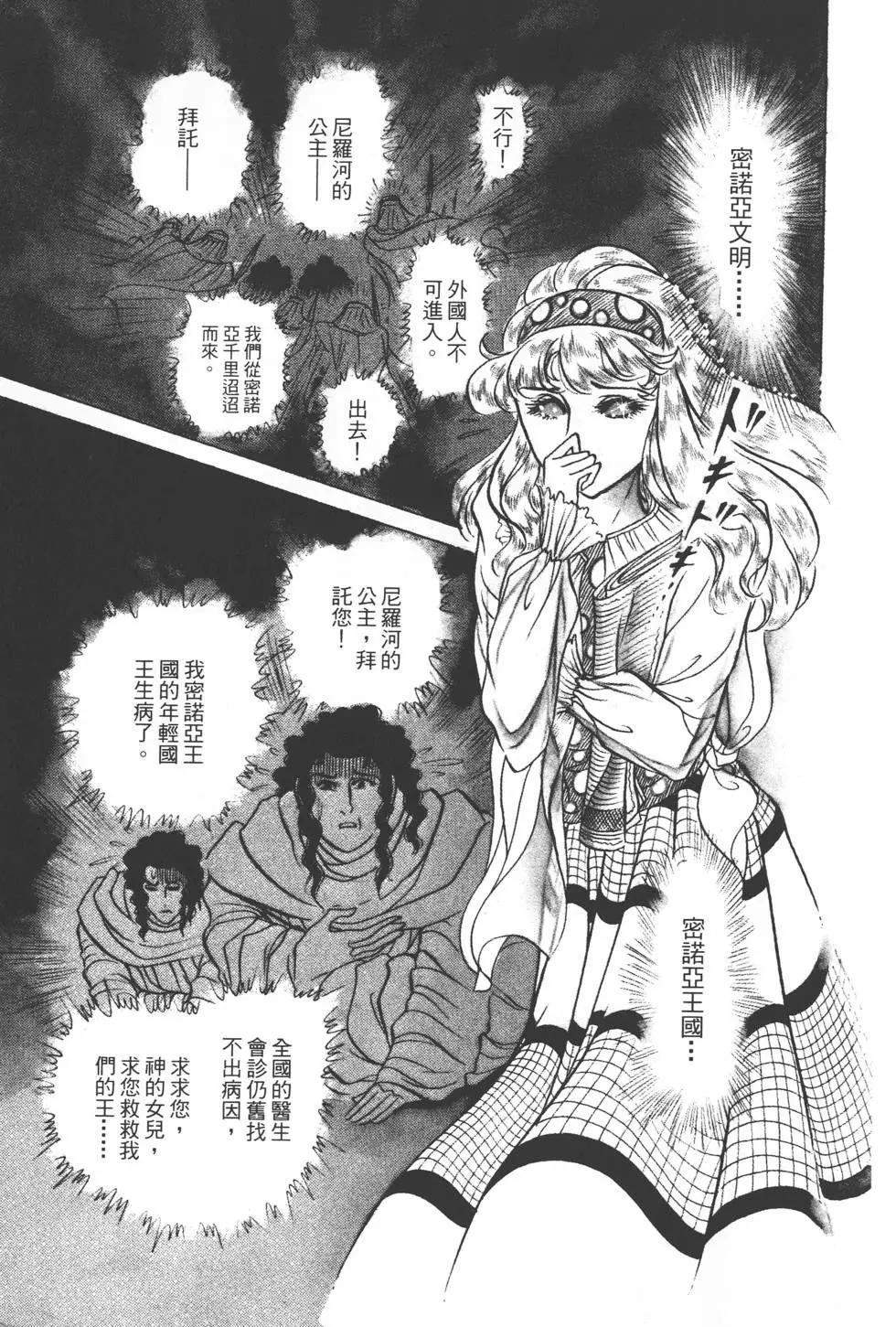 第22卷101