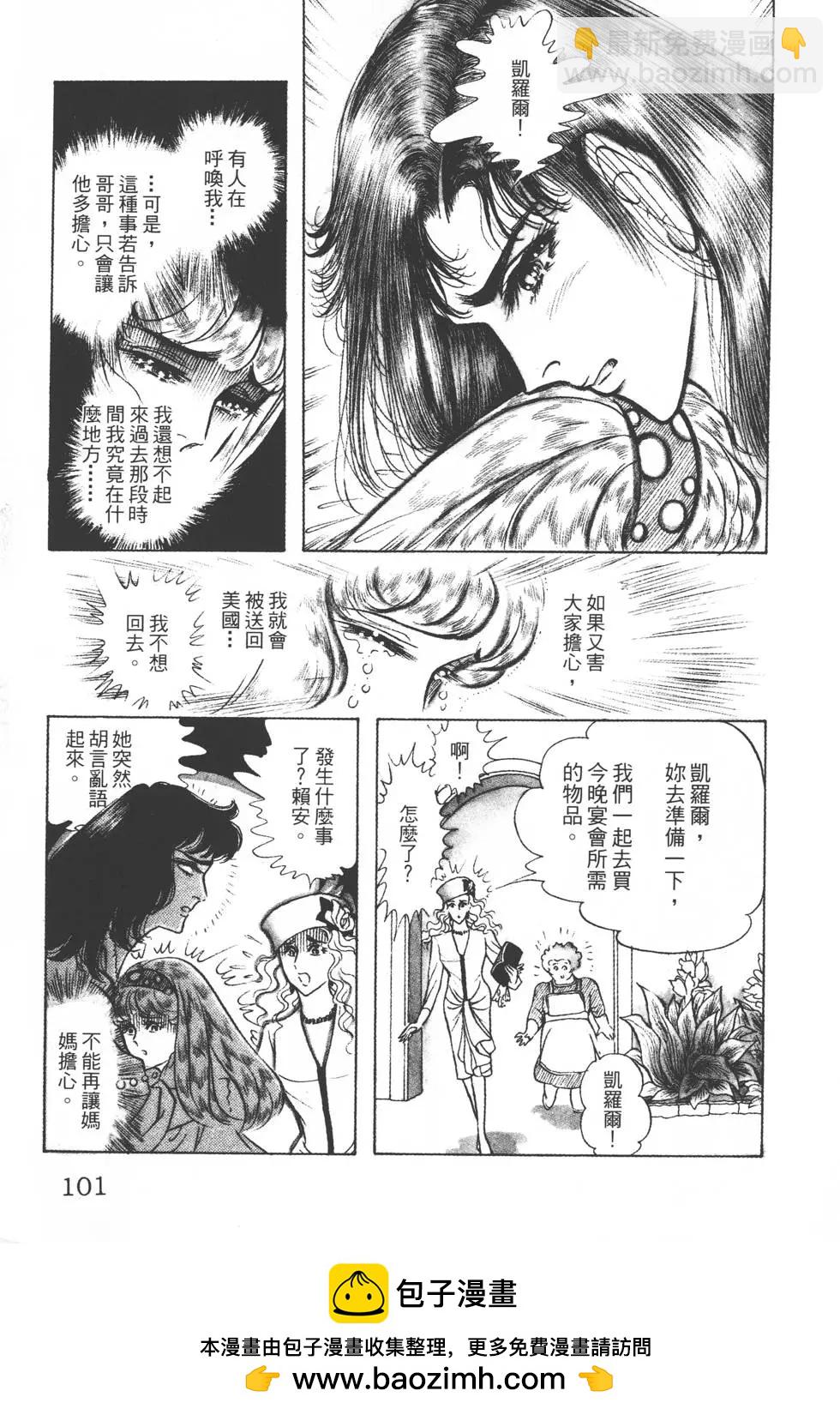 第22卷107