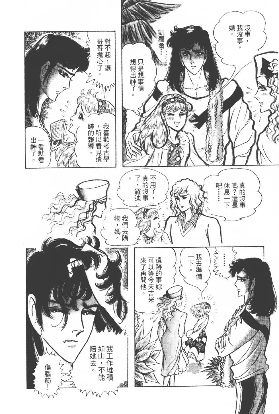 第22卷108