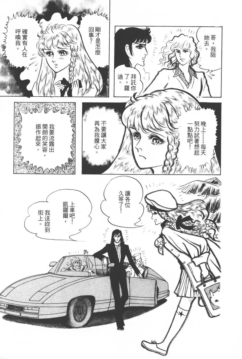第22卷109