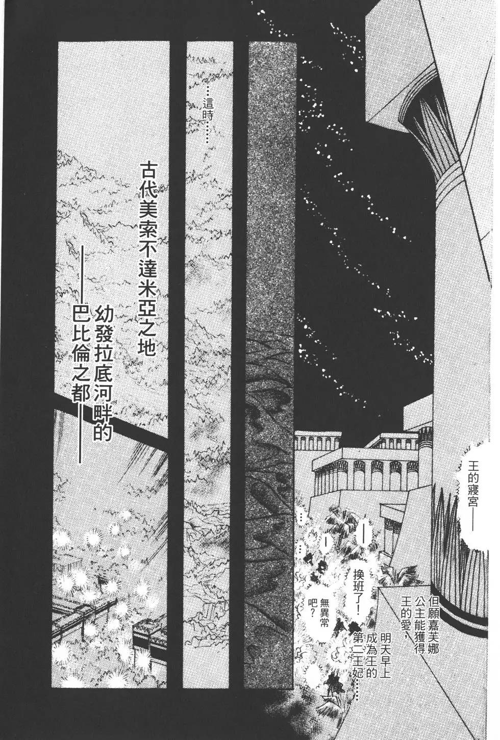 第22卷11