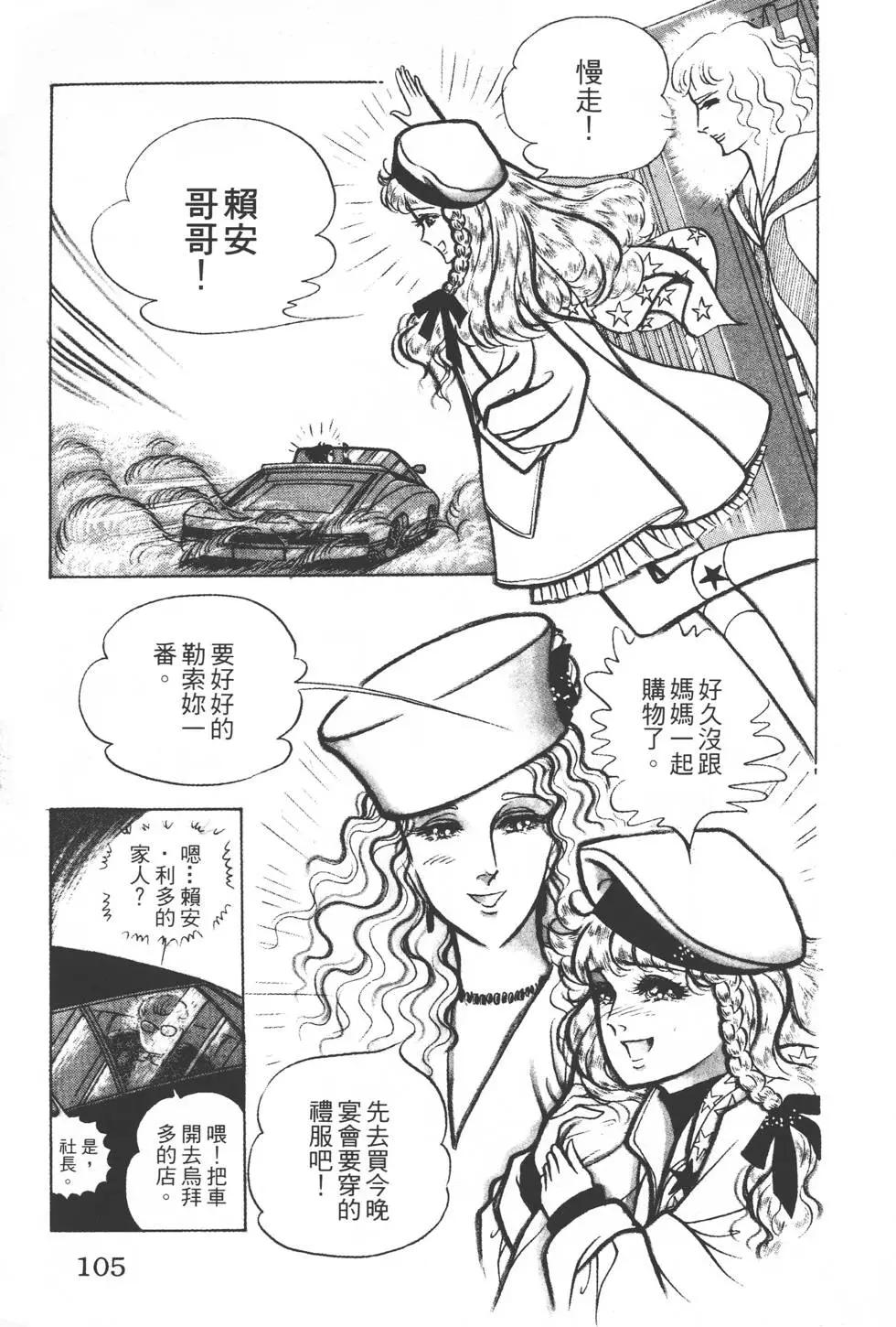 第22卷111