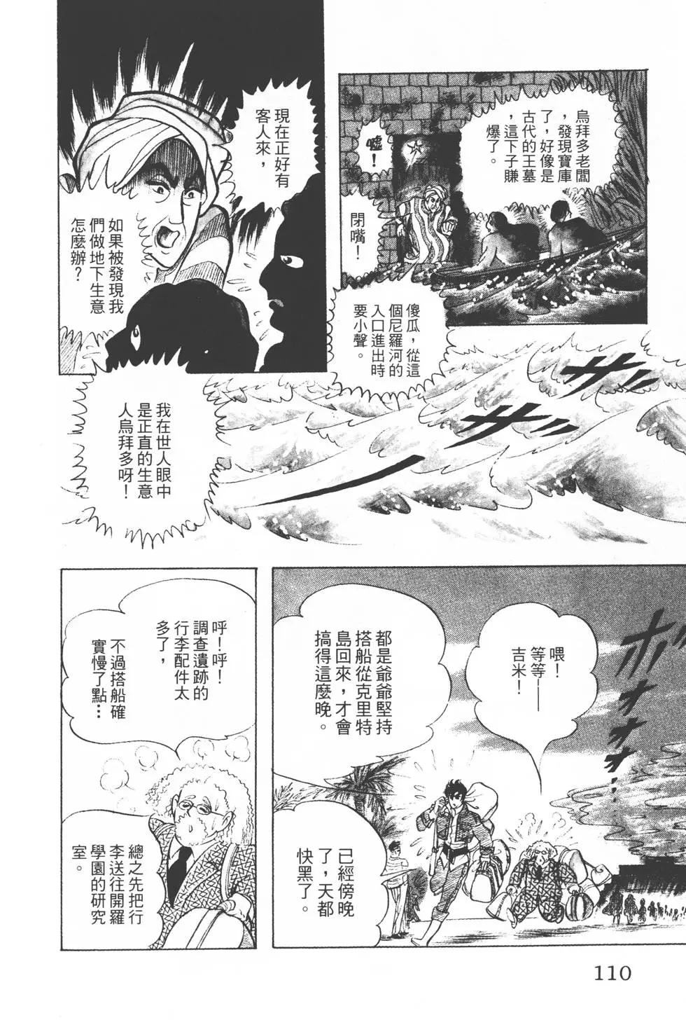第22卷116