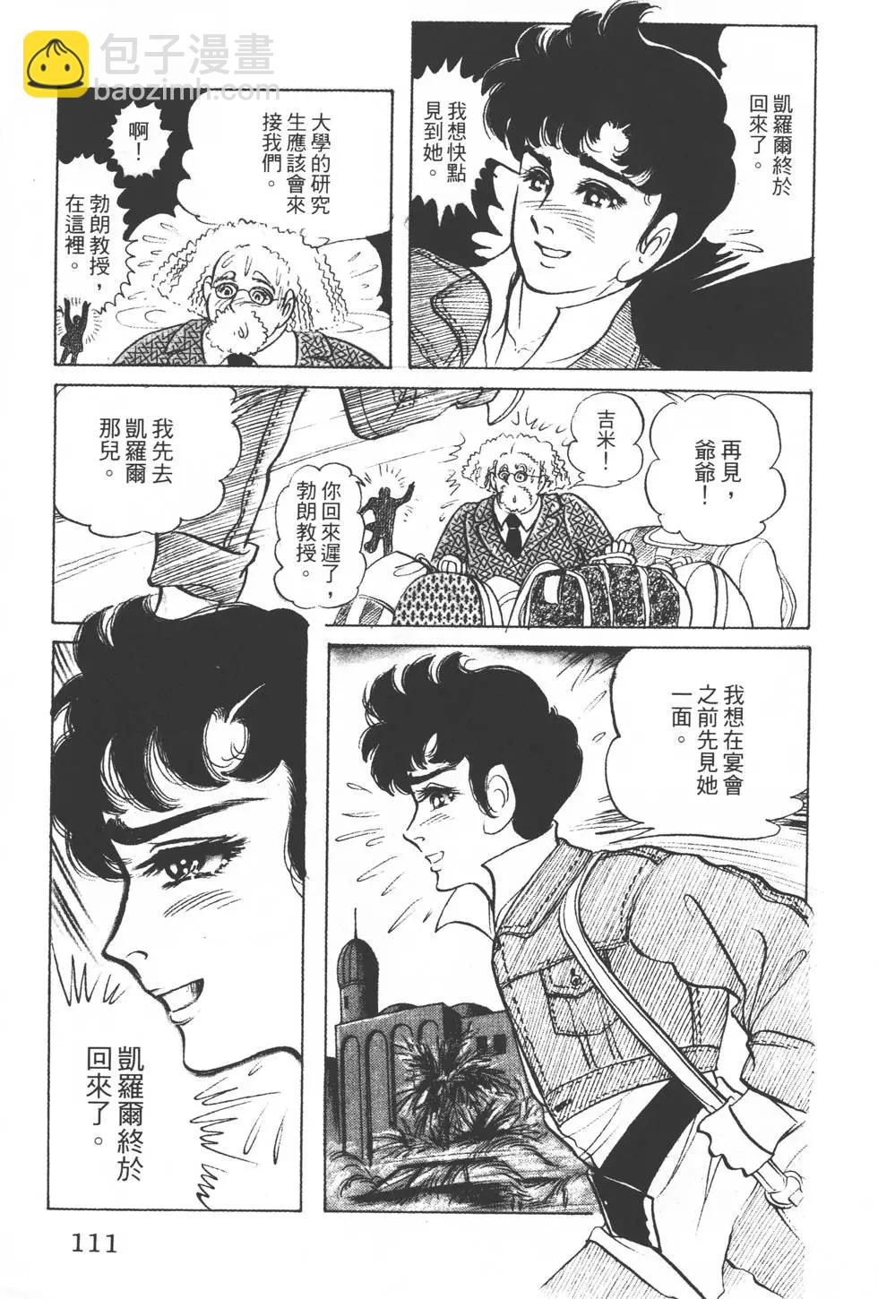 第22卷117